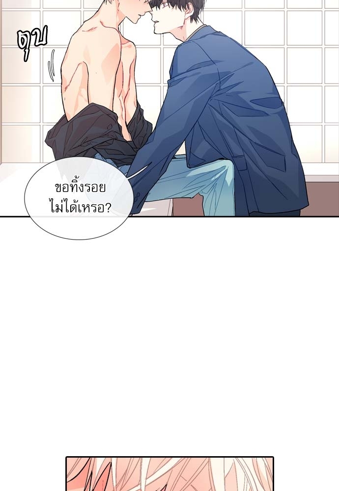 หน้า 64
