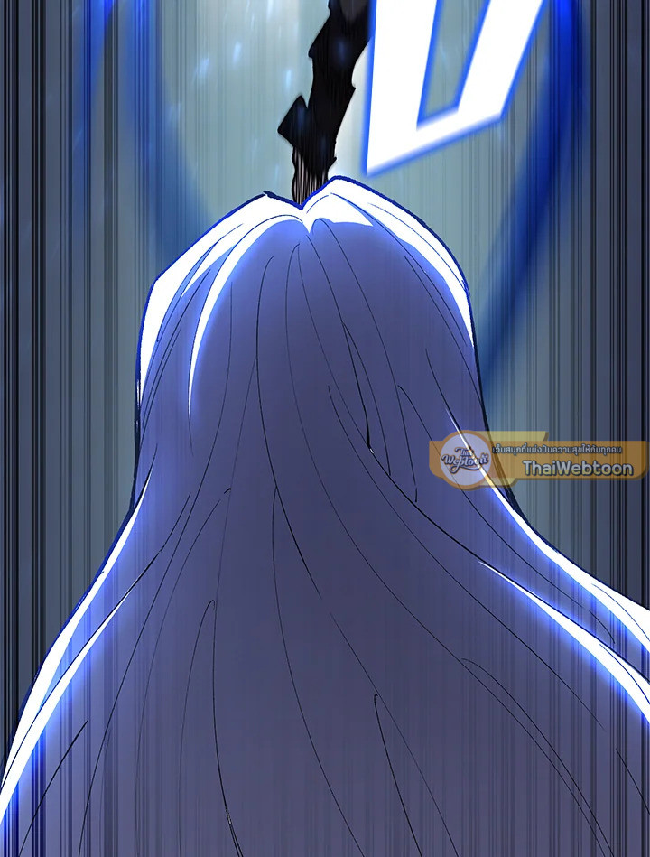 สูตรสำเร็จแห่งการเกิดใหม่ | Standard of Reincarnation Light ตอนที่ 85 - รูปที่ 2