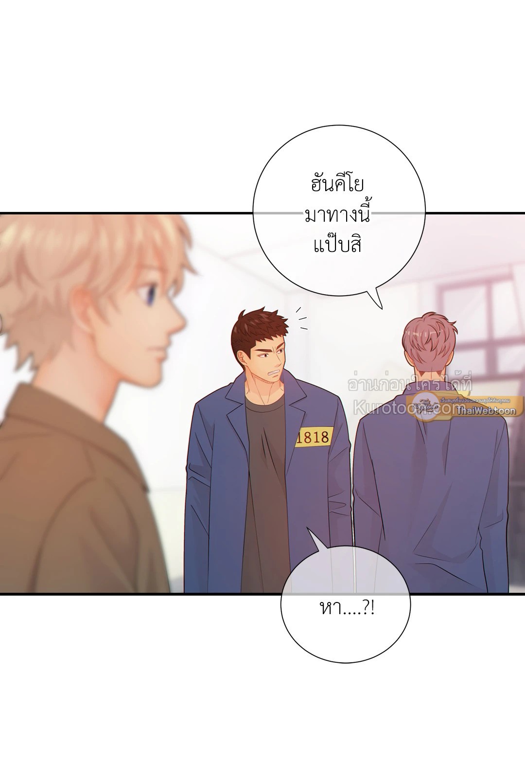 หน้า 50