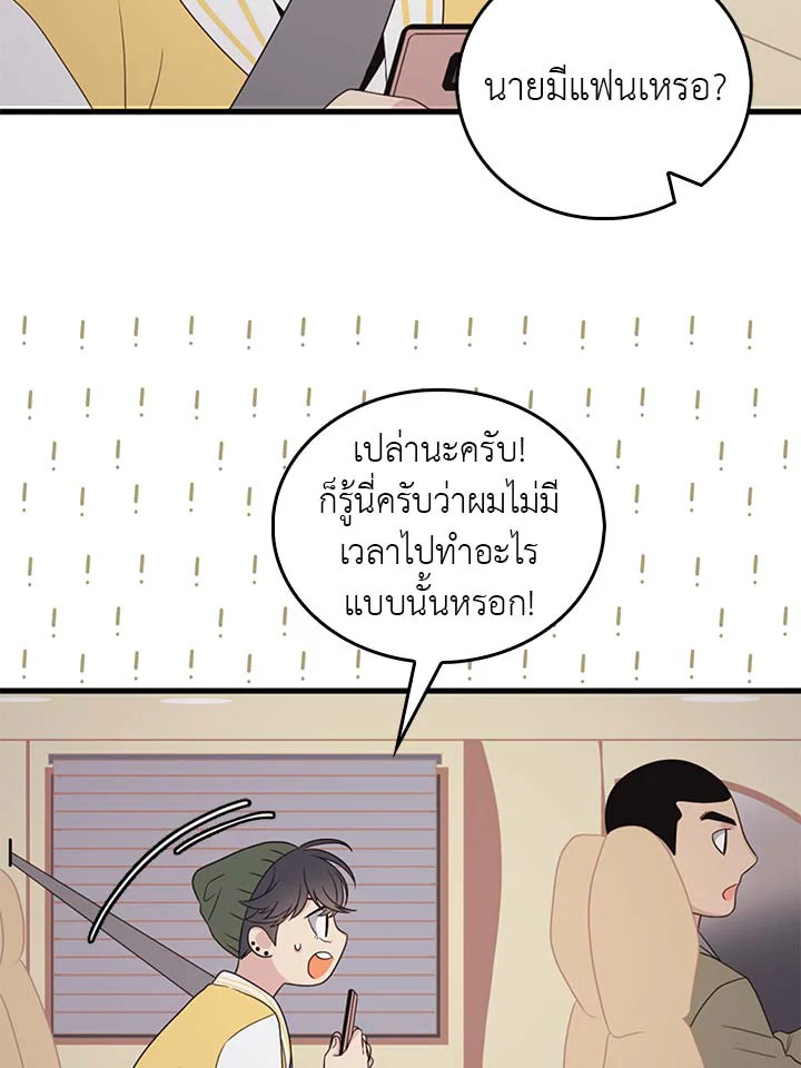 หน้า 107
