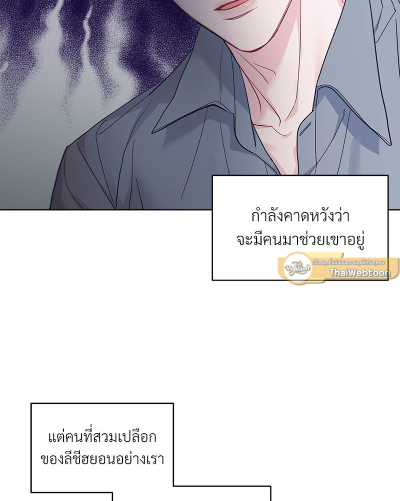 หน้า 57