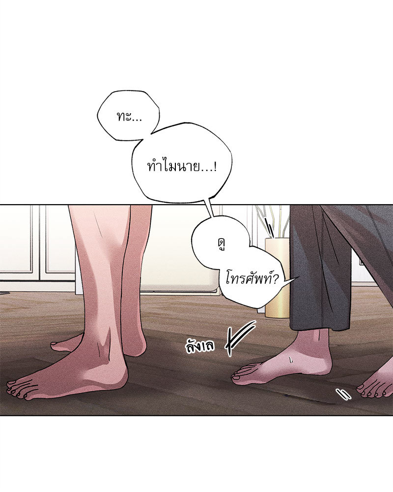 หน้า 82