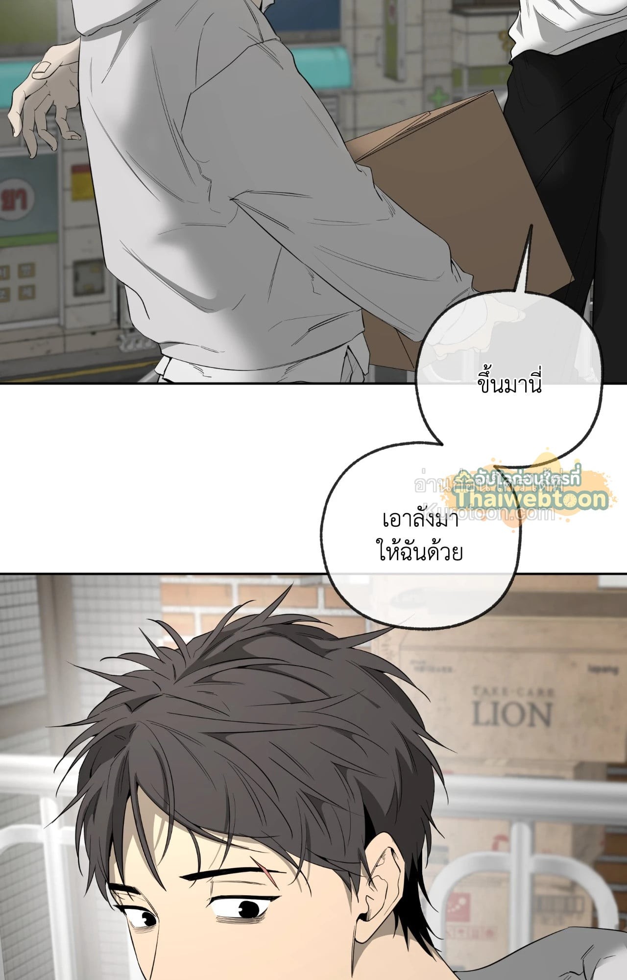 หน้า 41