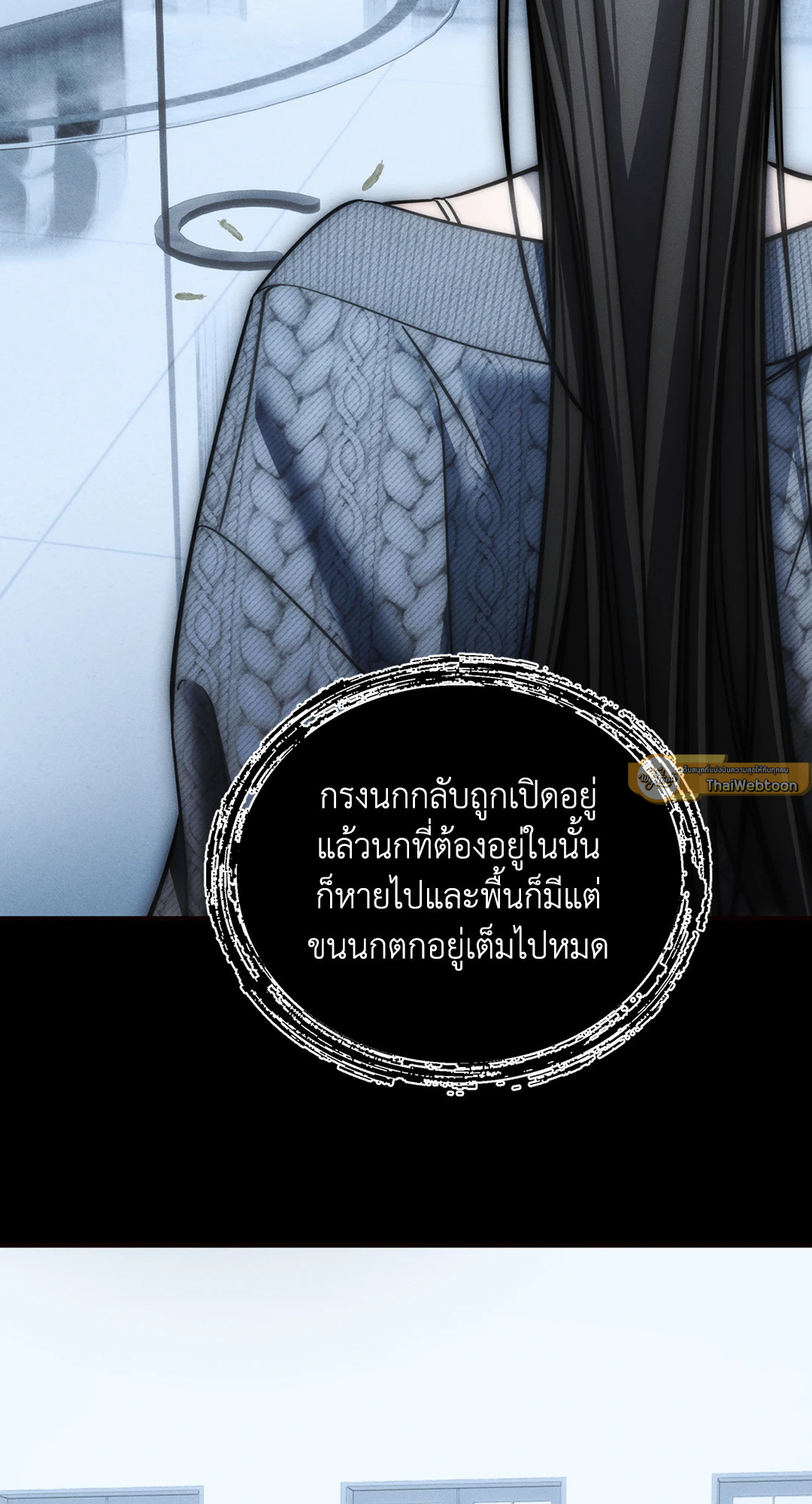 หน้า 40