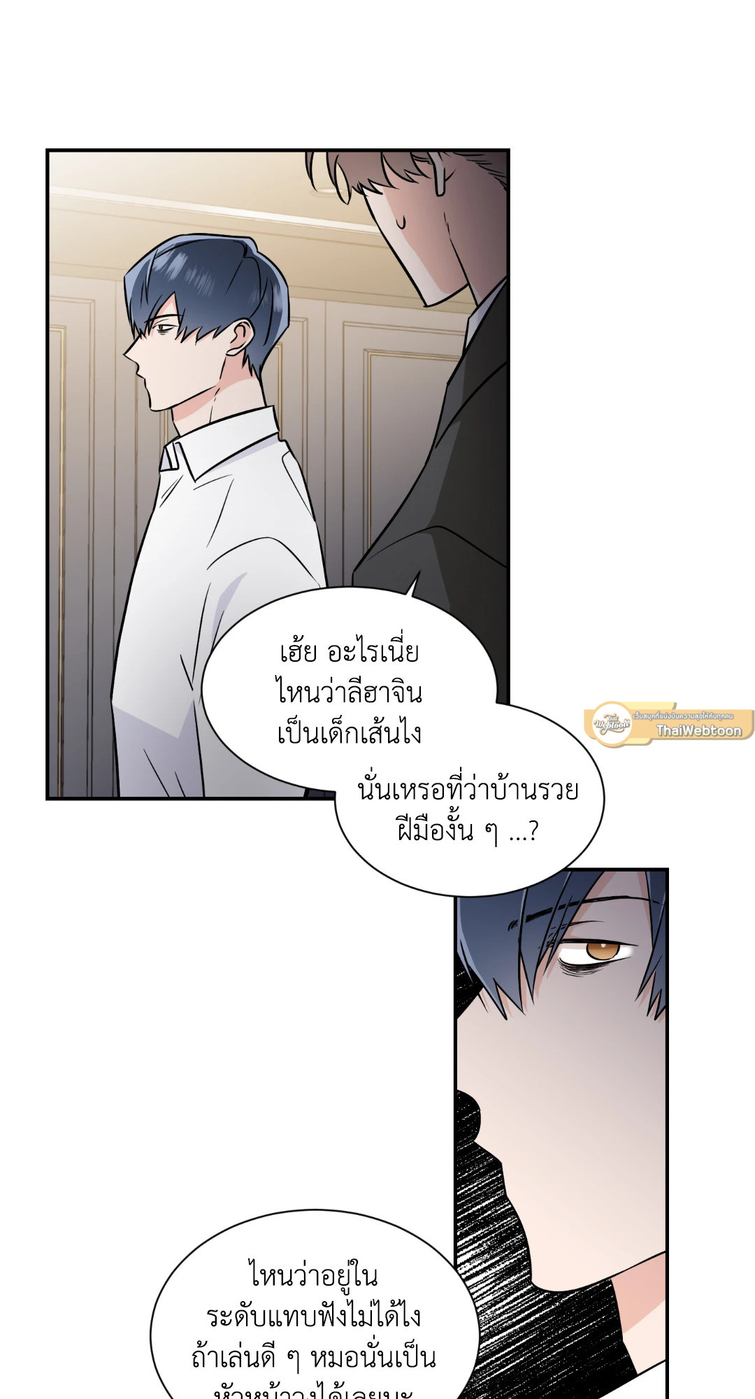 หน้า 30