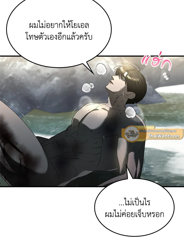หน้า 78