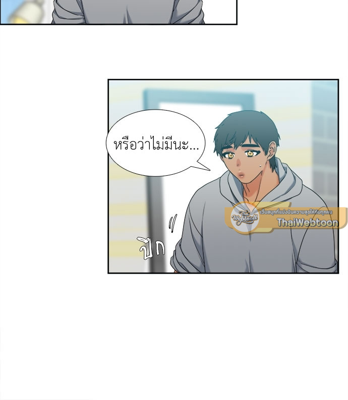 หน้า 40