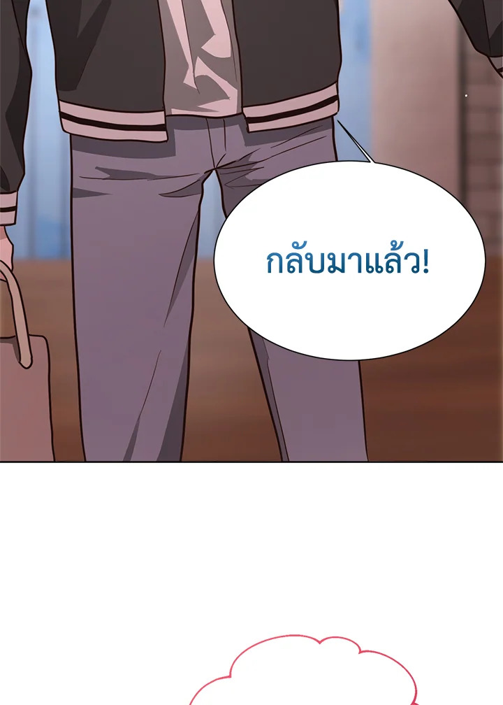 หน้า 74