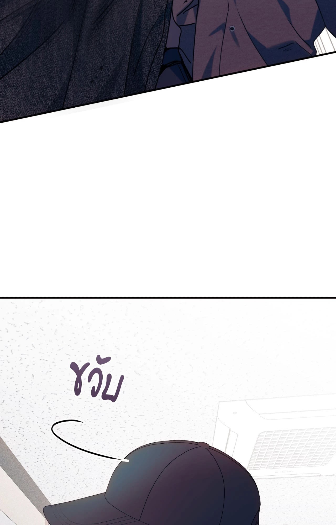 หน้า 114