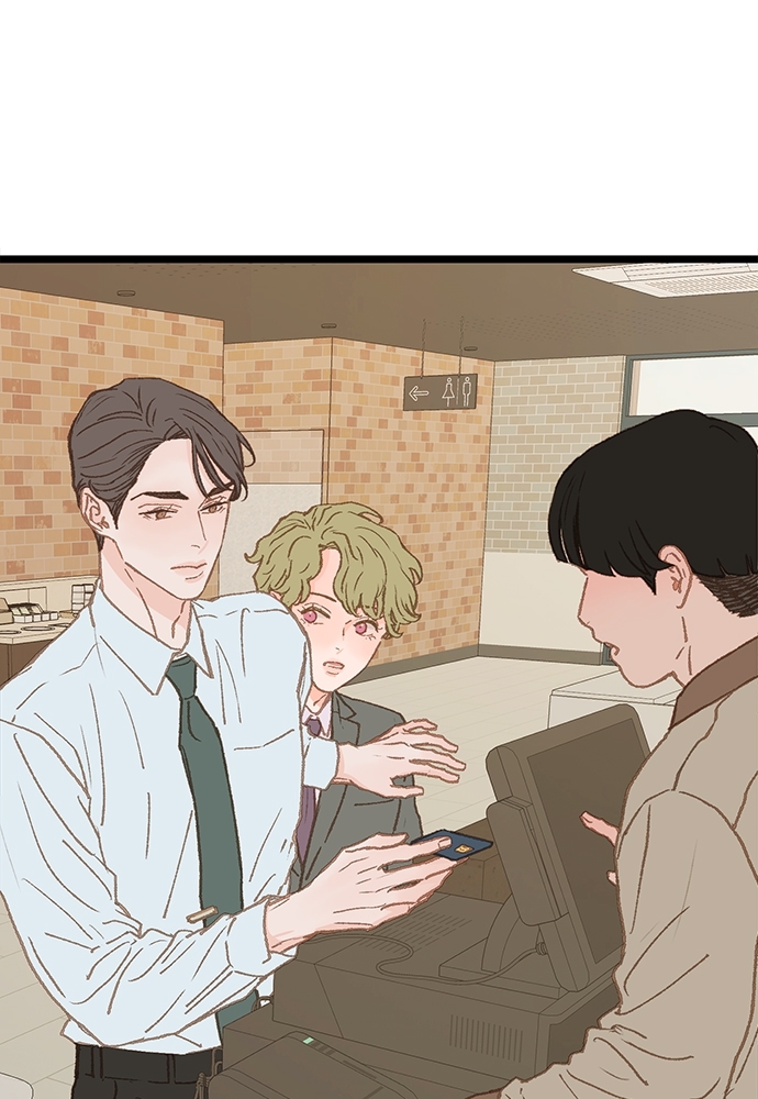 หน้า 59