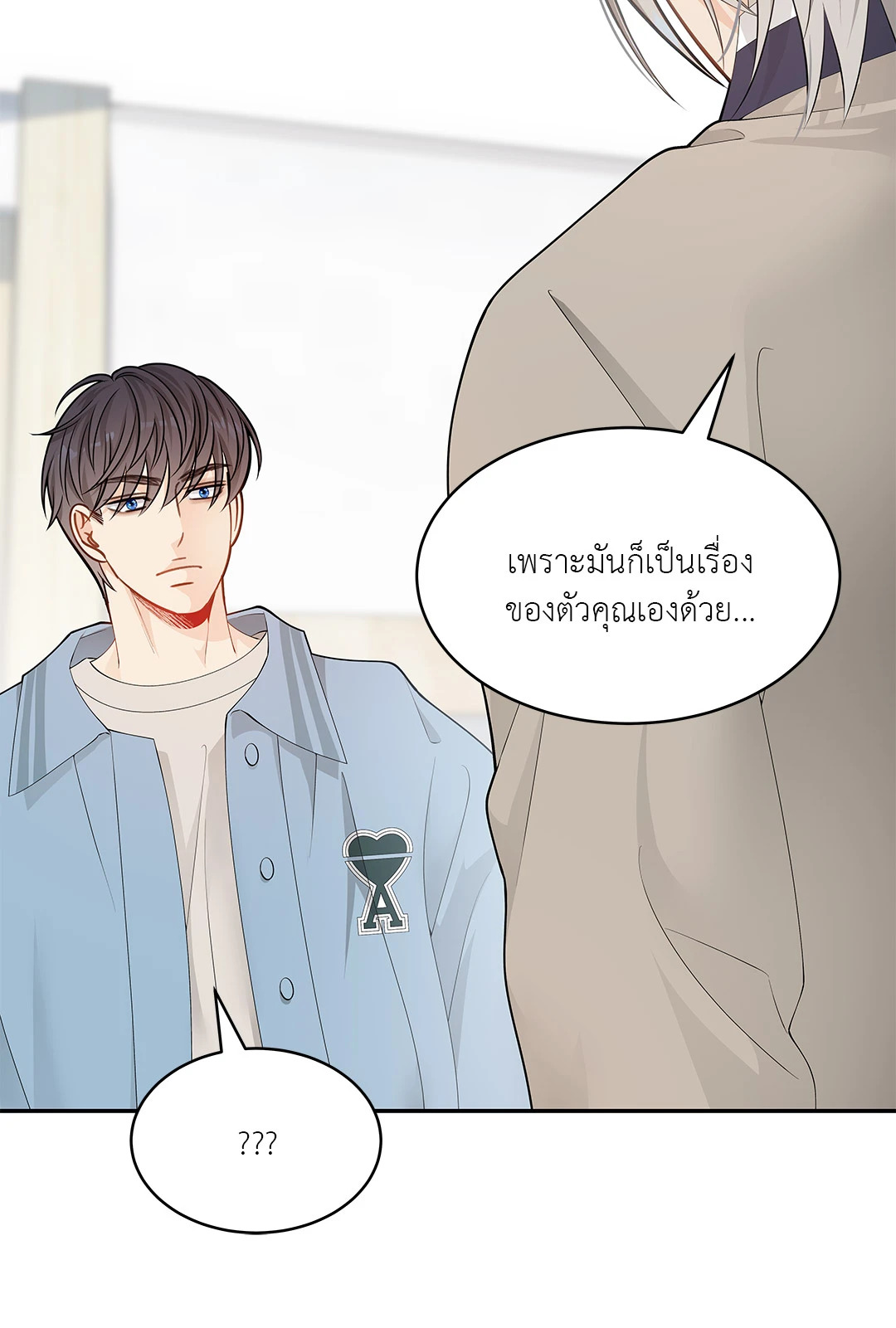 หน้า 64