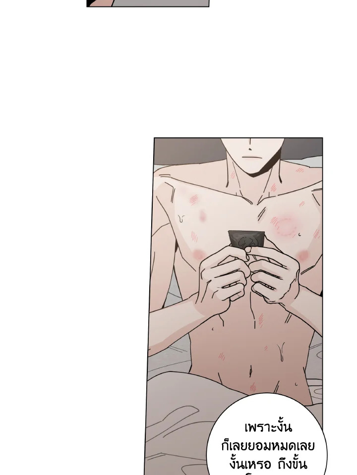 หน้า 42