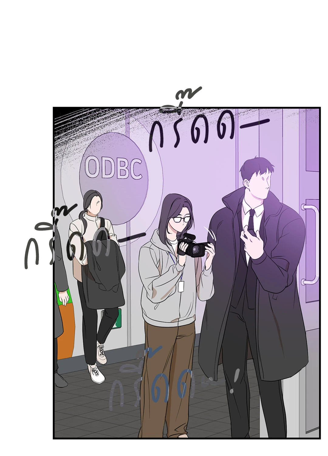 หน้า 32