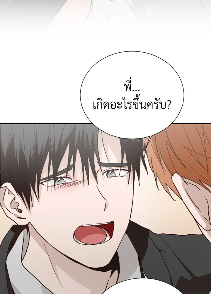 หน้า 90
