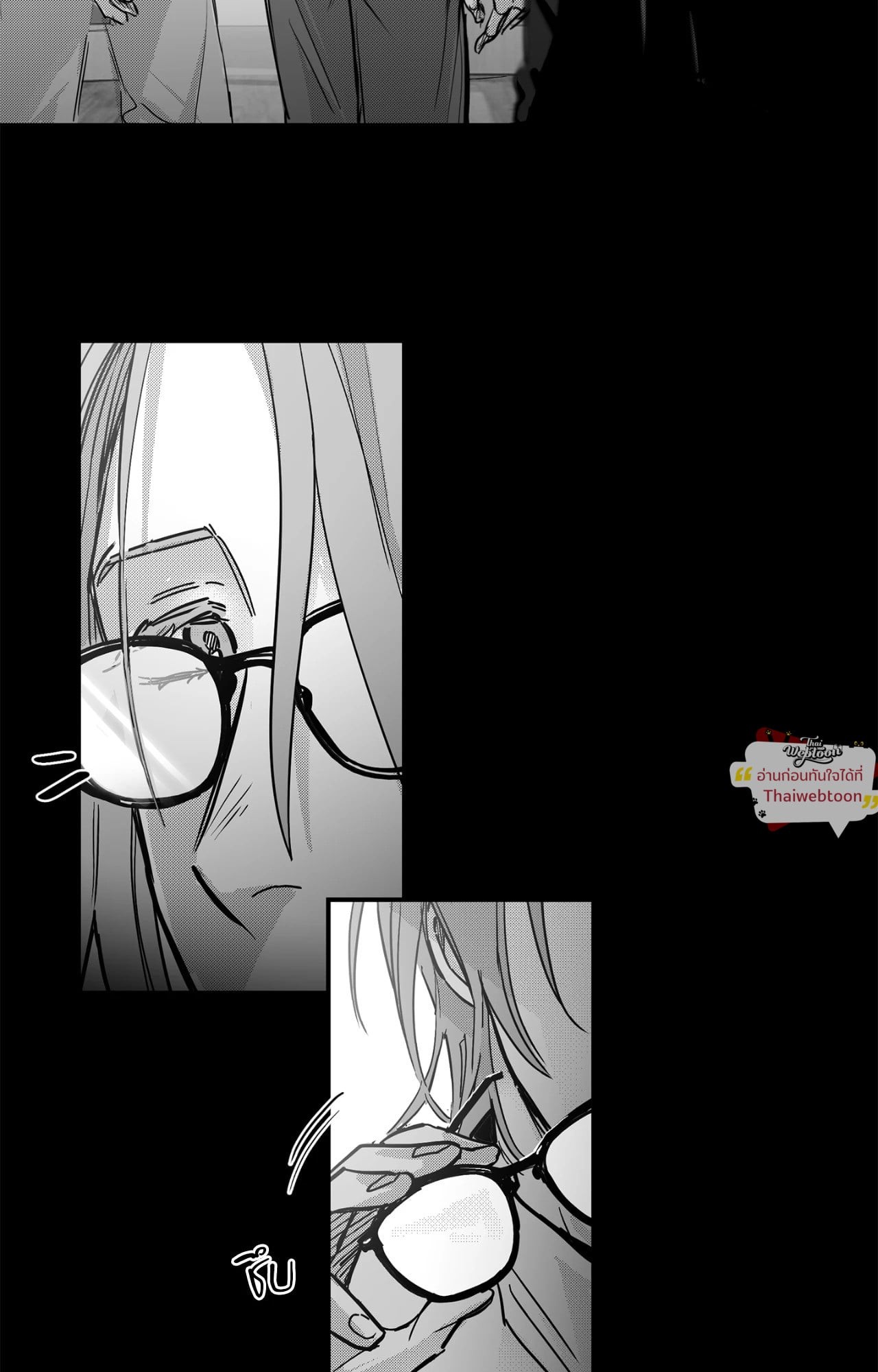 หน้า 47