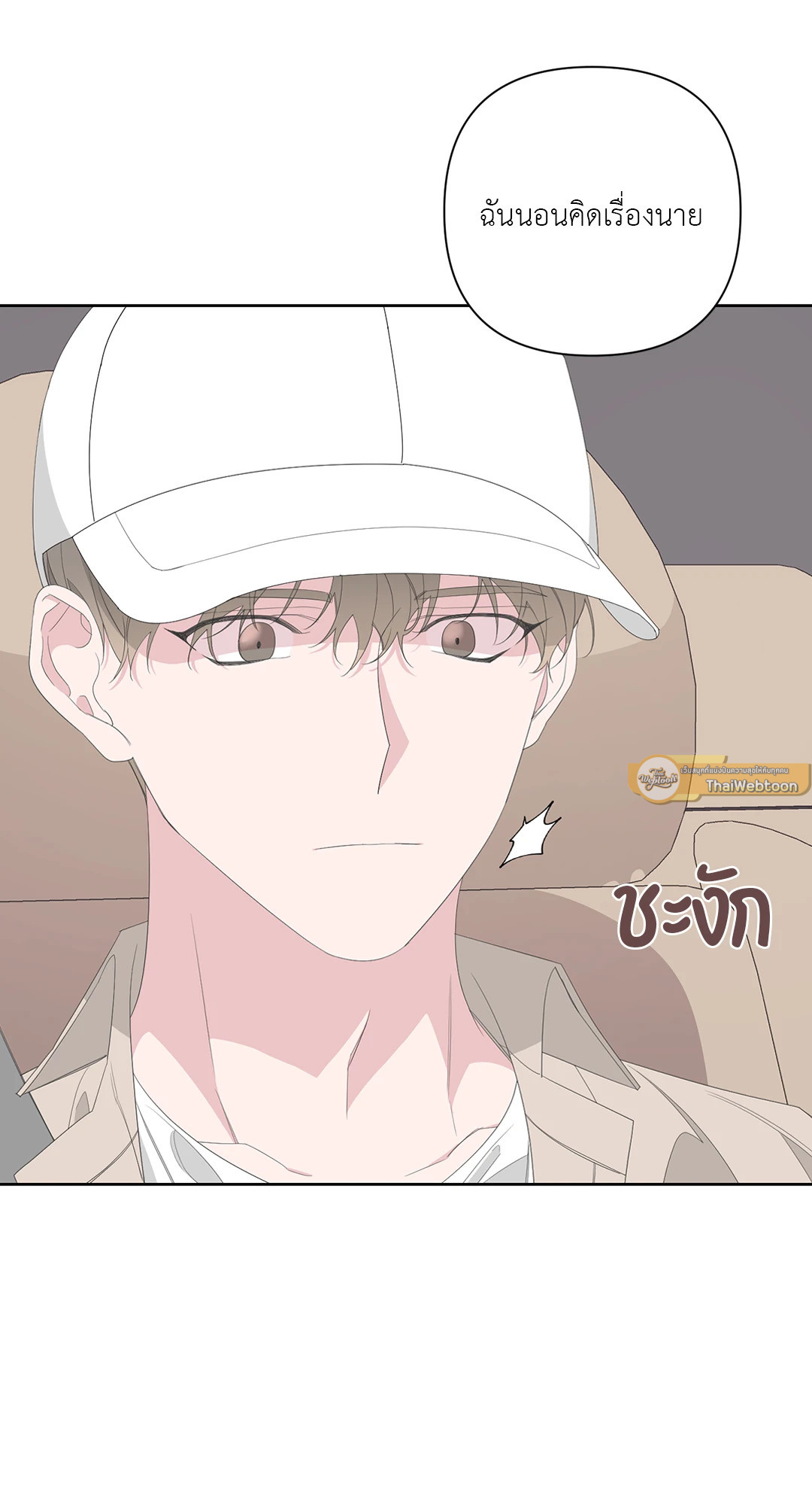 หน้า 61