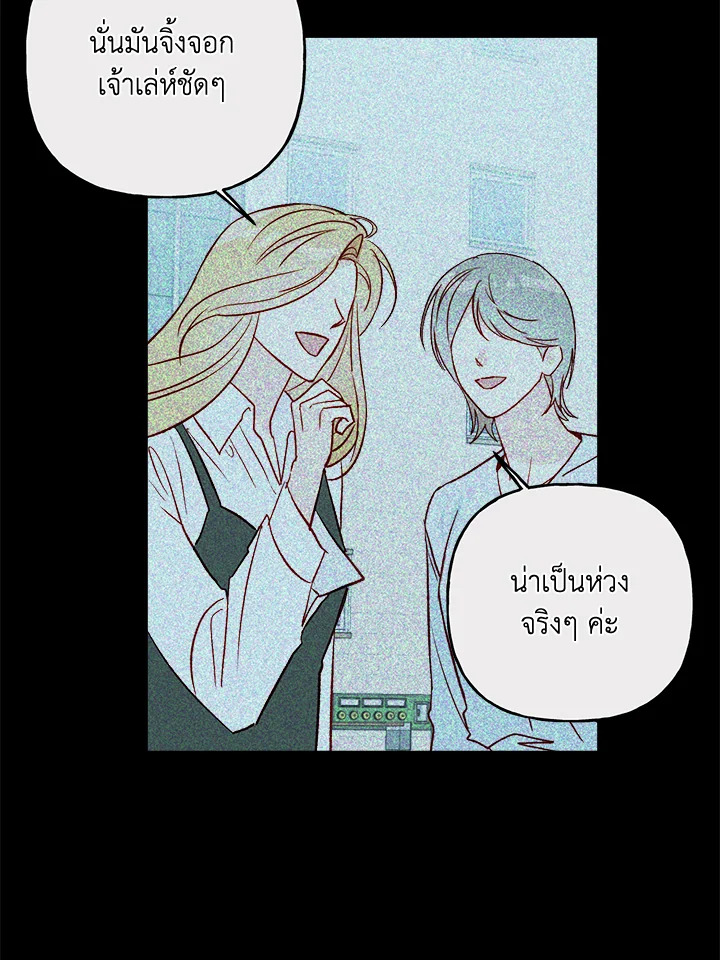 หน้า 48