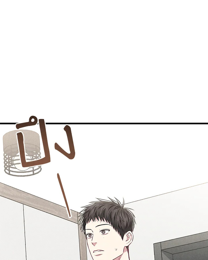 หน้า 85