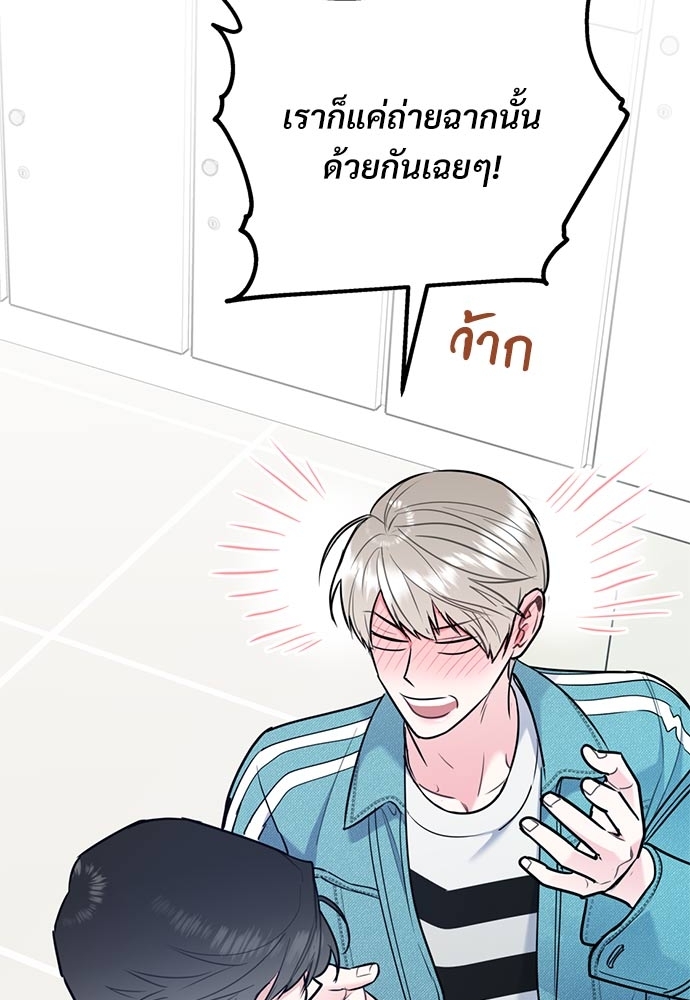หน้า 96