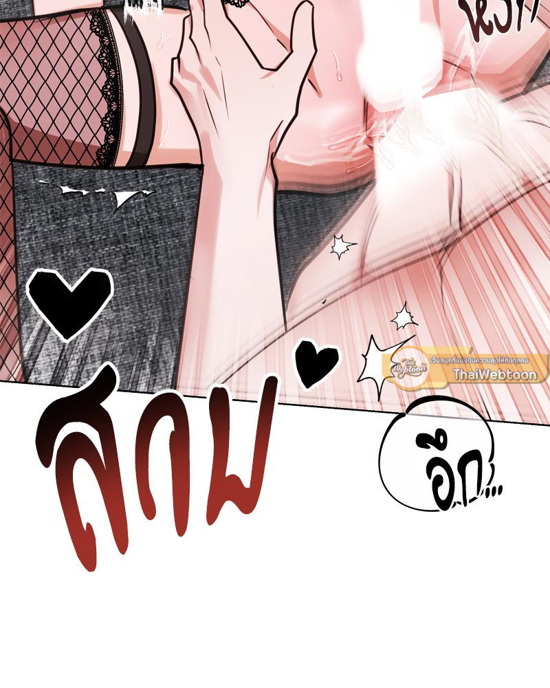 หน้า 89