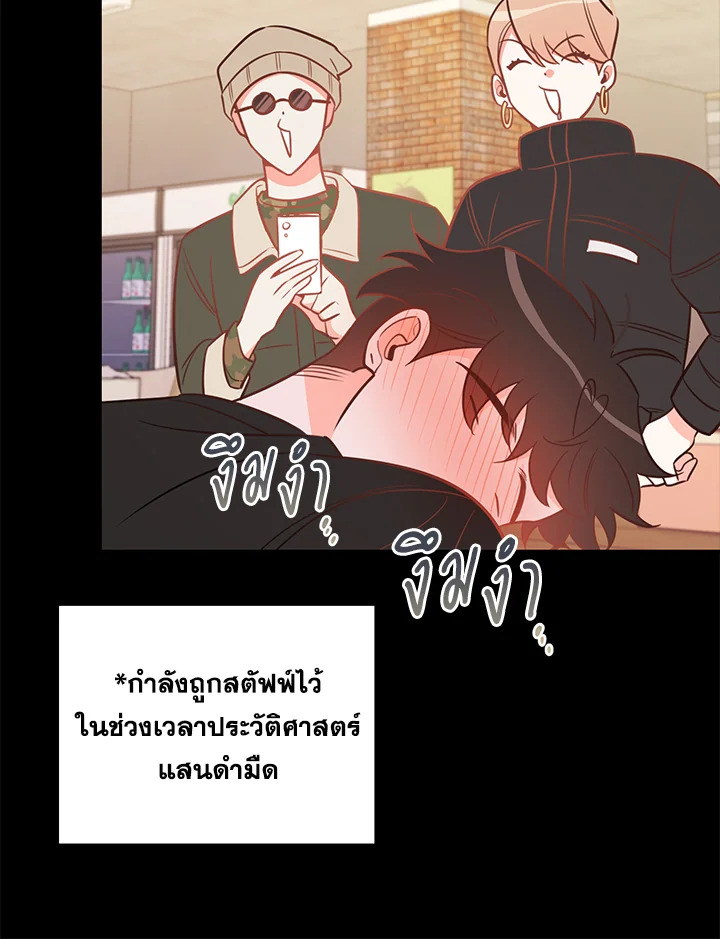 หน้า 43
