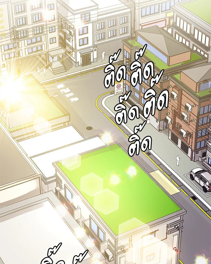 หน้า 87