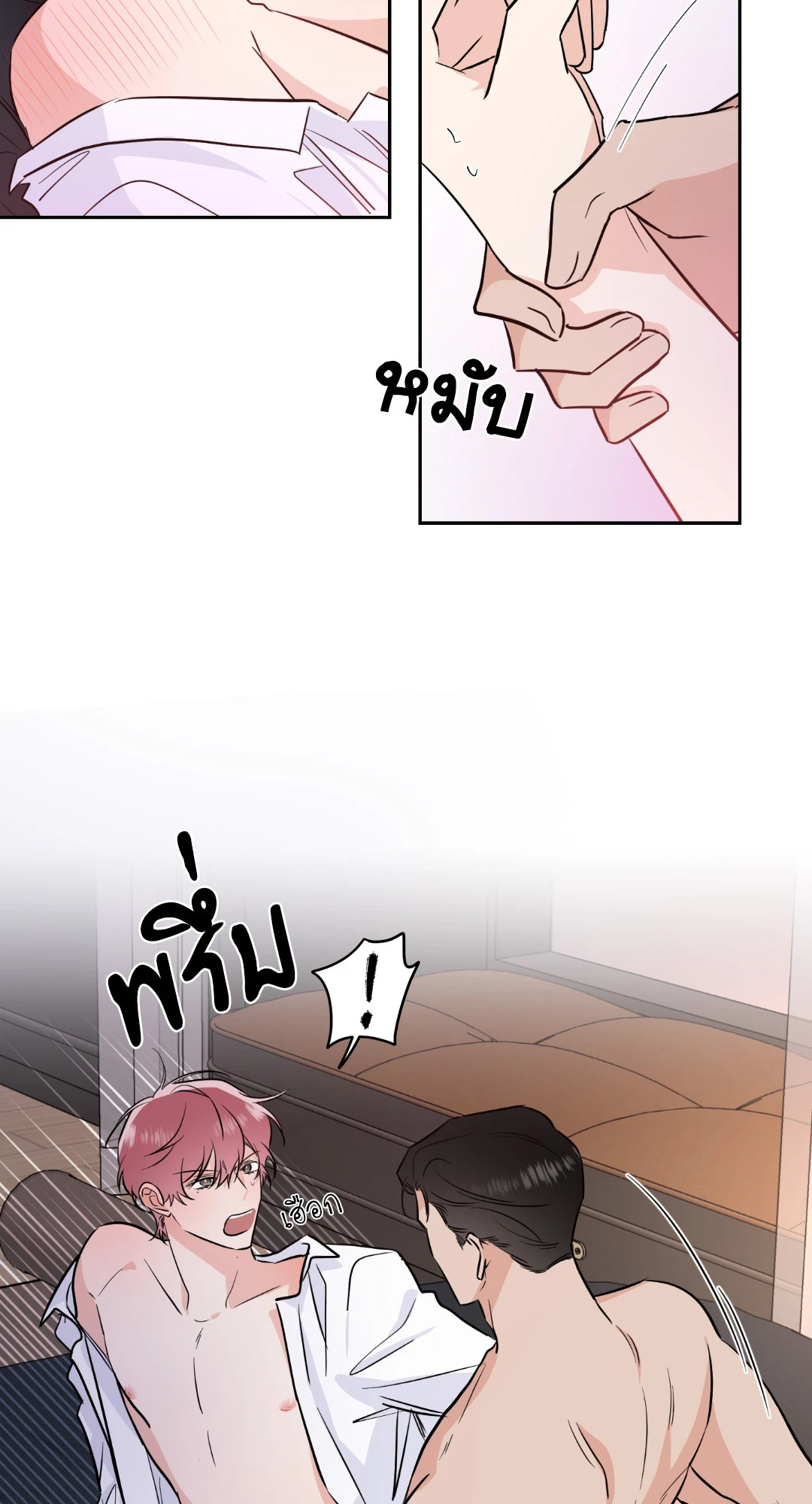 หน้า 35
