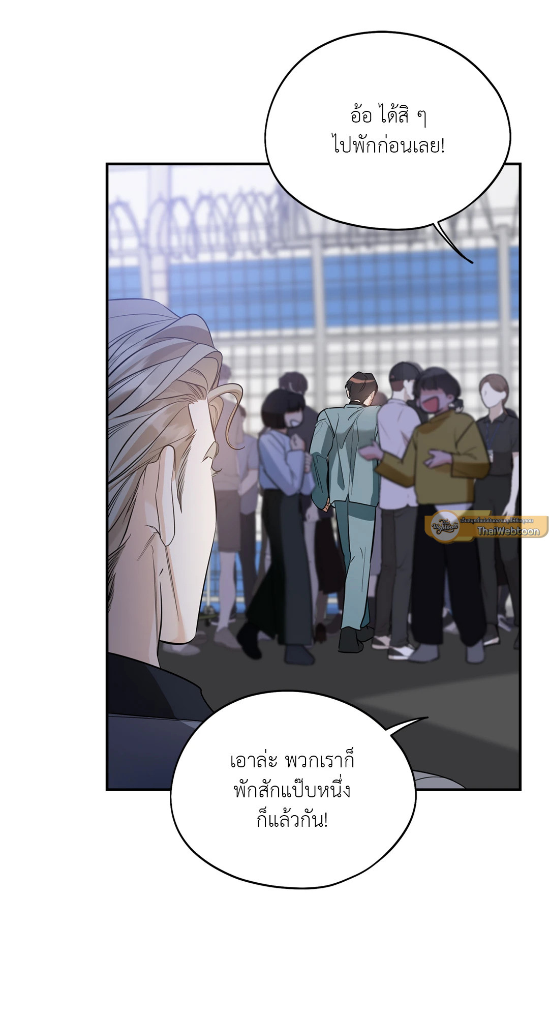 หน้า 30
