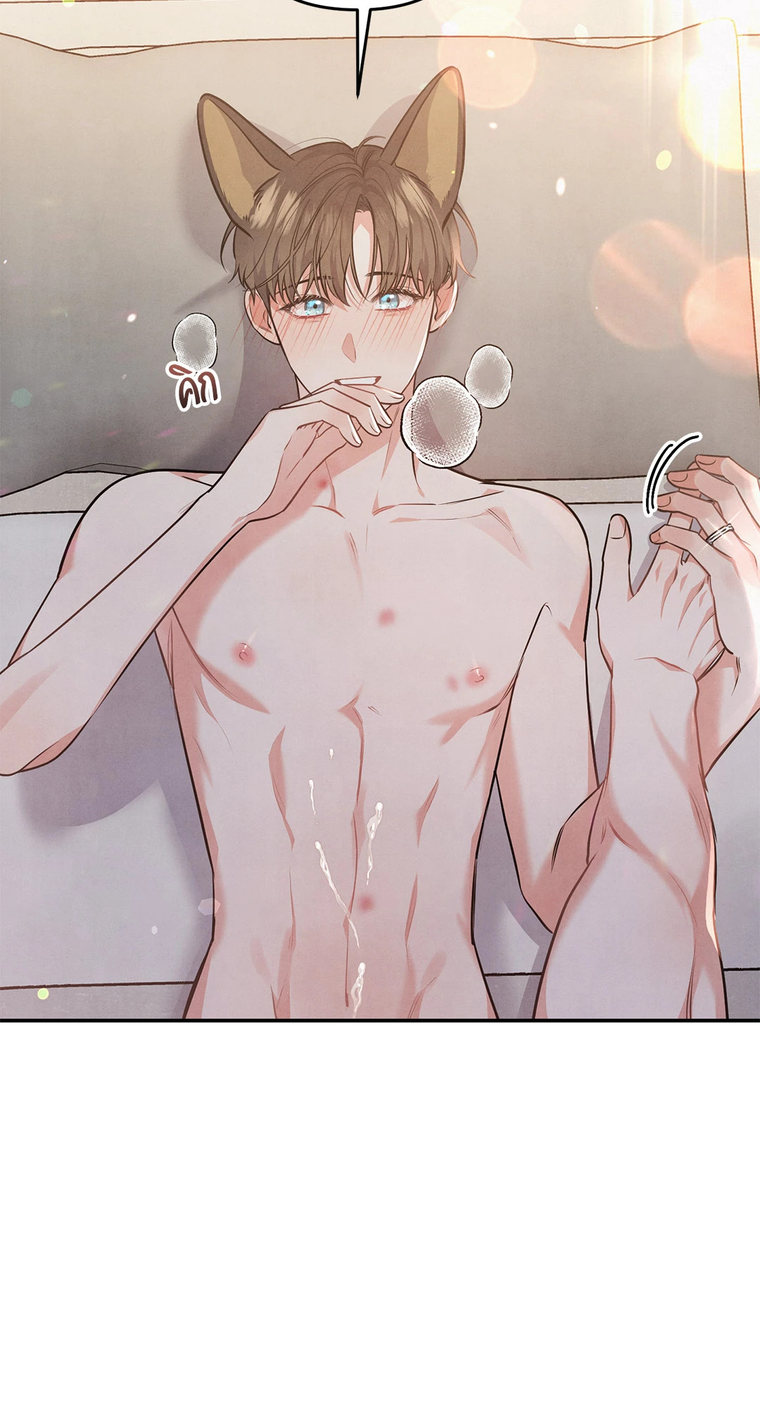 หน้า 62