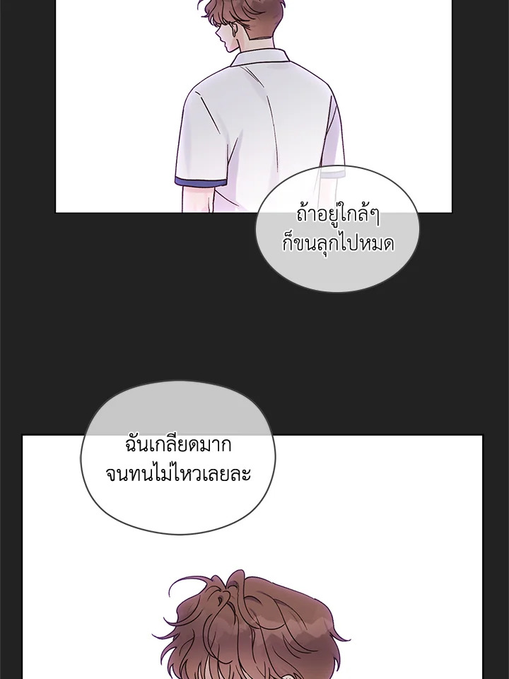 หน้า 95
