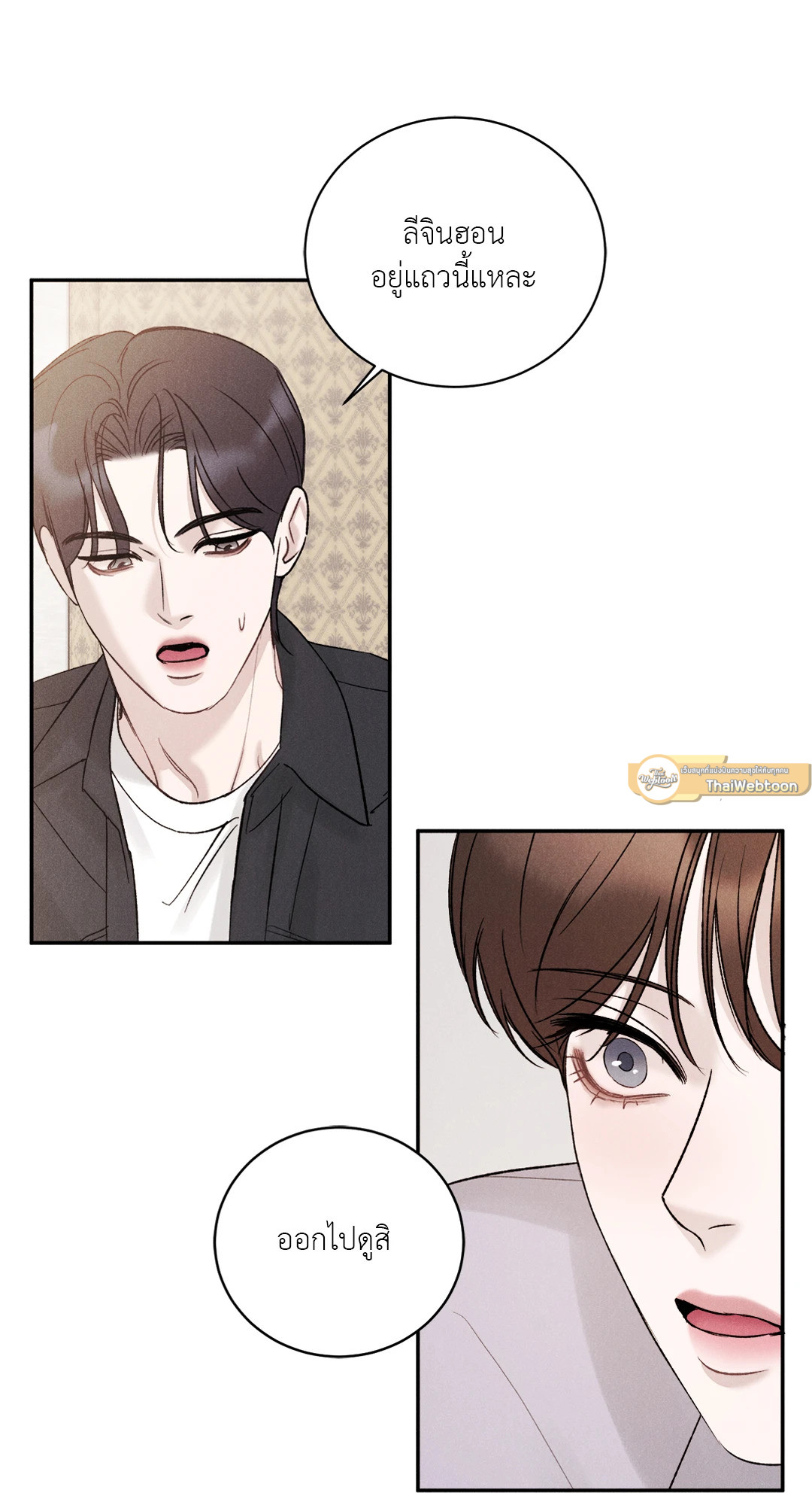 หน้า 46