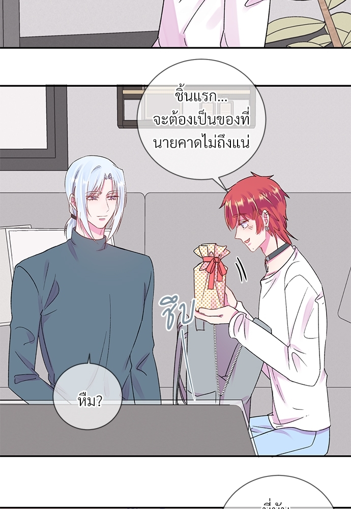 หน้า 27