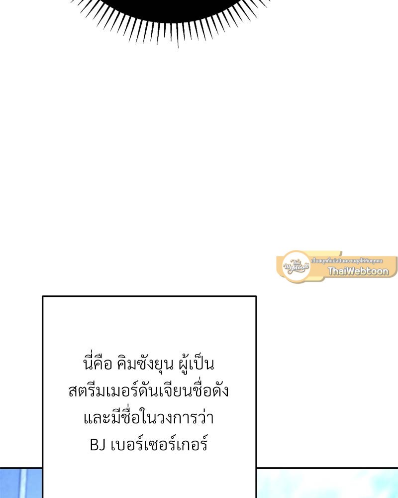 หน้า 199