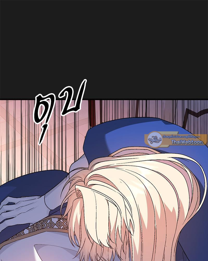 หน้า 94