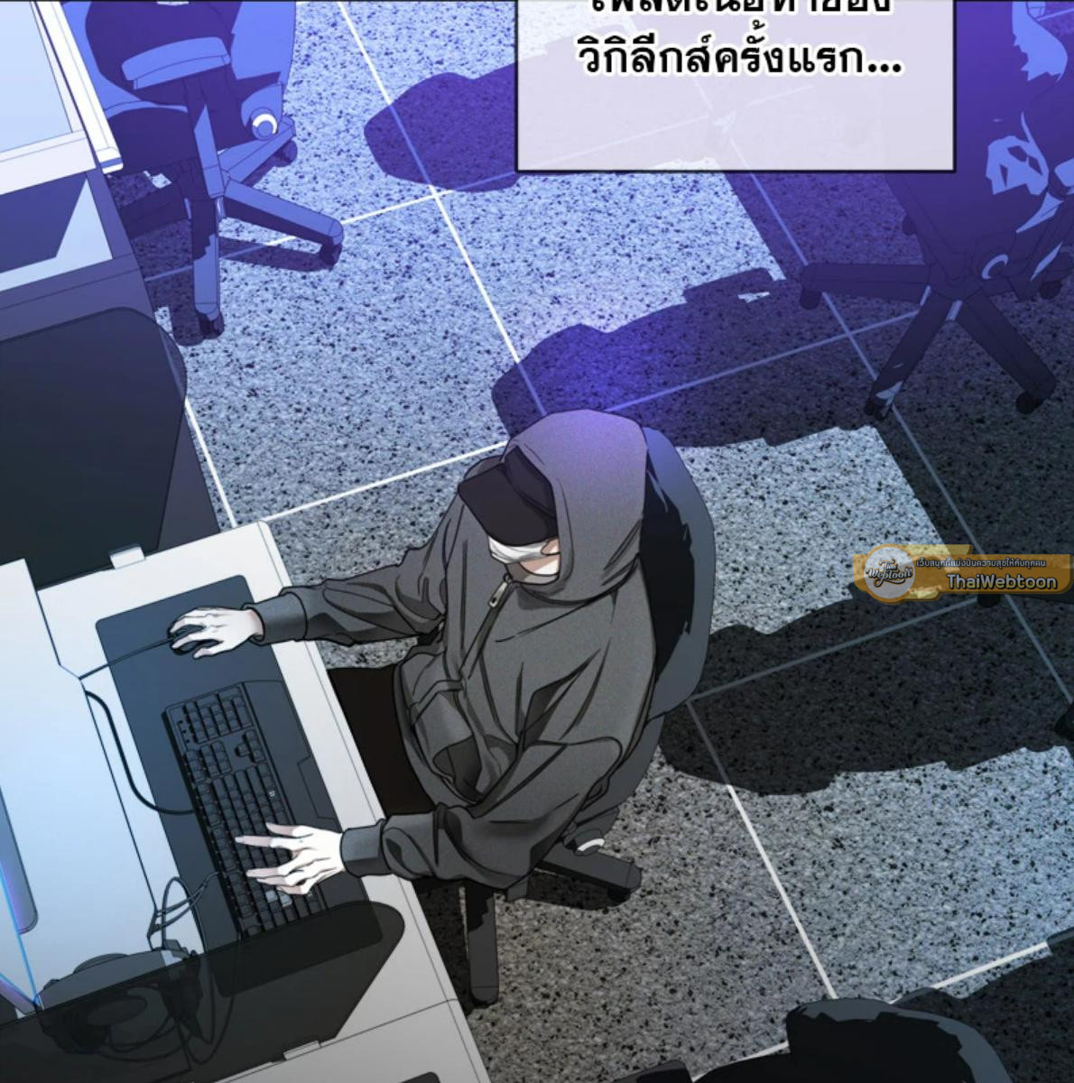 หน้า 15
