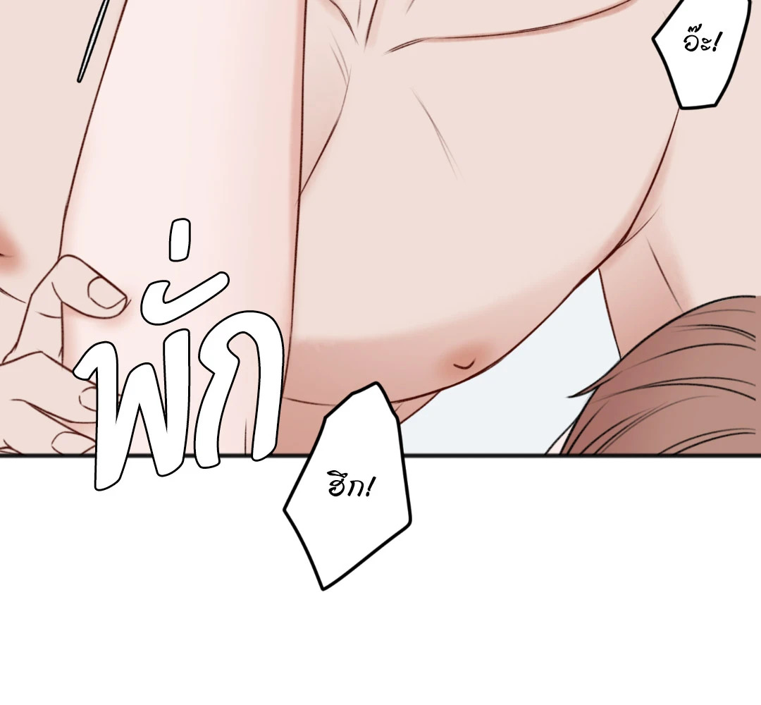 หน้า 66