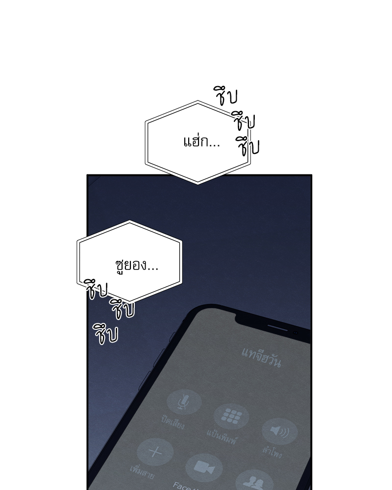 หน้า 95