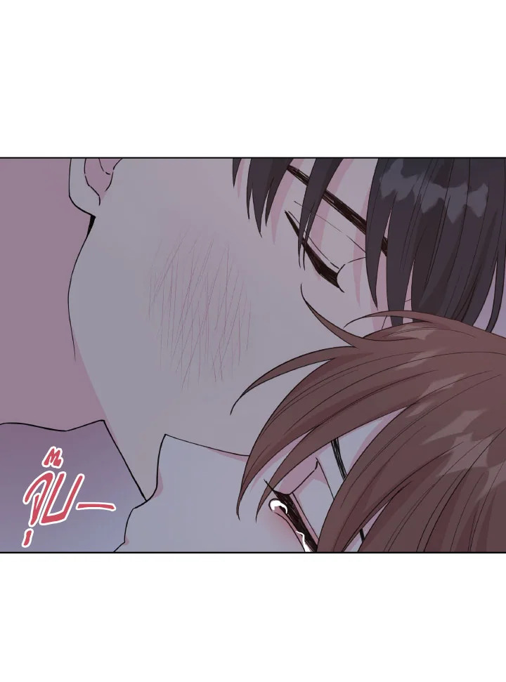 หน้า 76