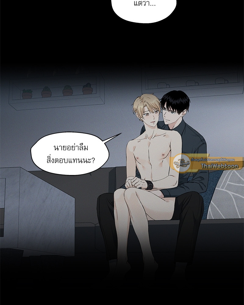 หน้า 89