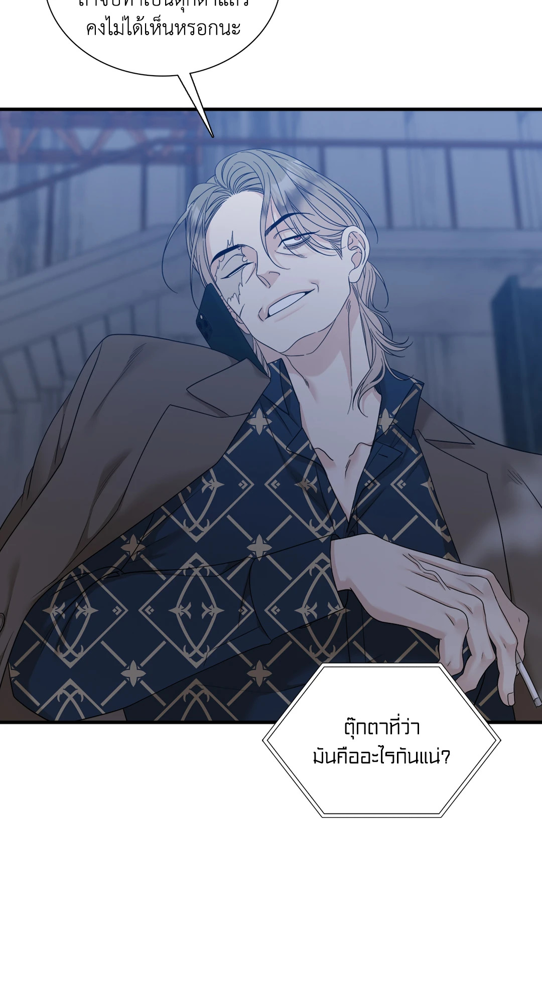 หน้า 35