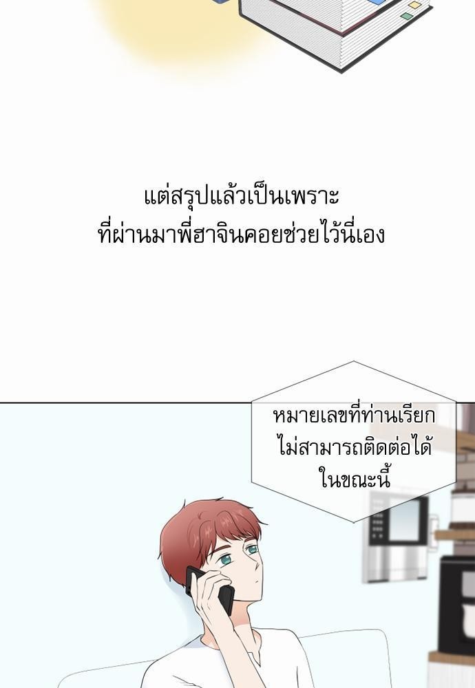 หน้า 47