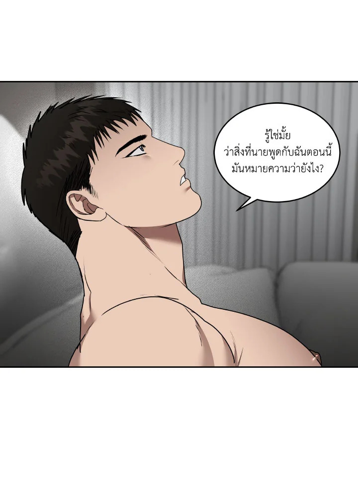 หน้า 40