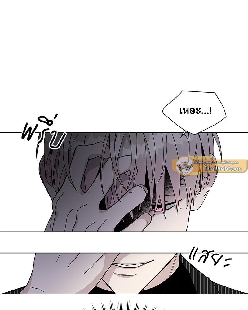 หน้า 82