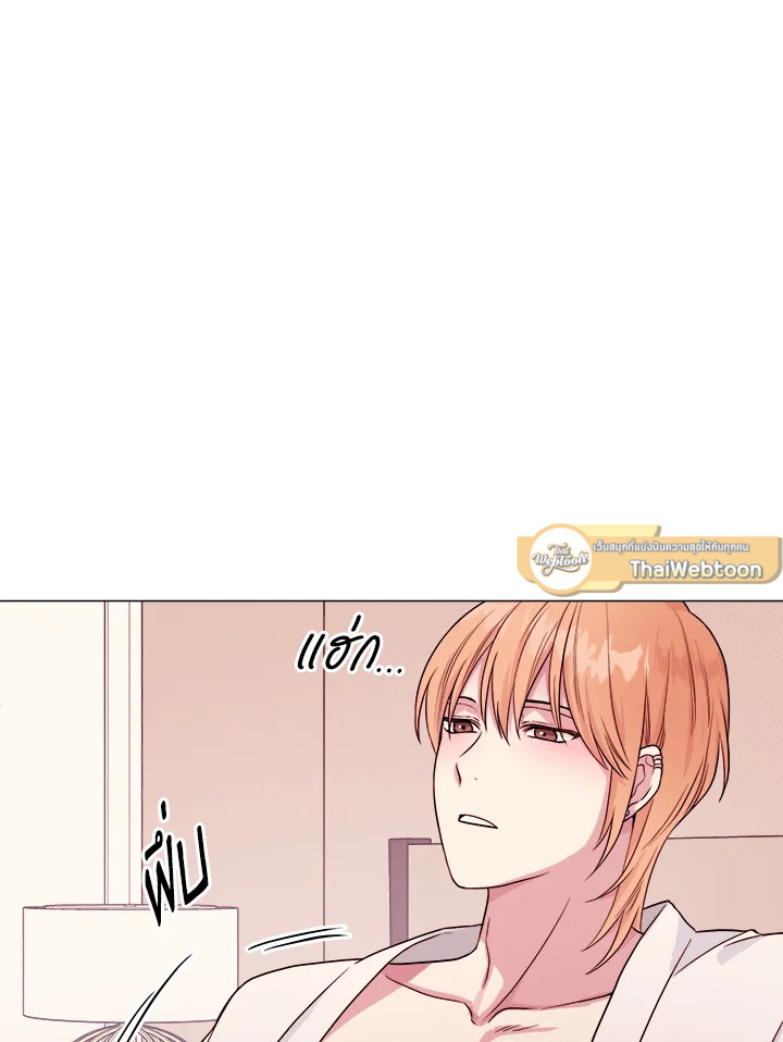 หน้า 113