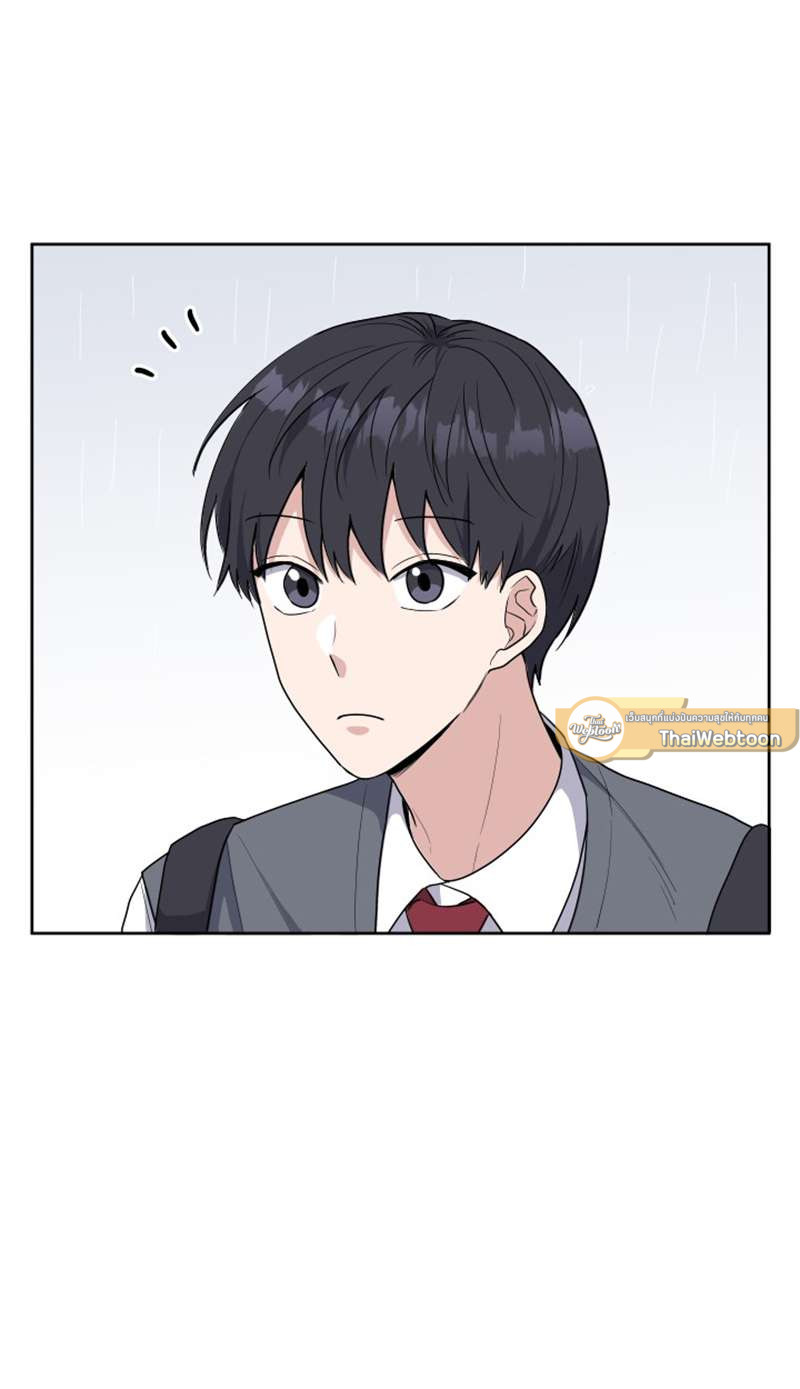 บันทึกรักของผมและเขา | Memoirs of Romance ตอนที่ 10 - รูปที่ 2