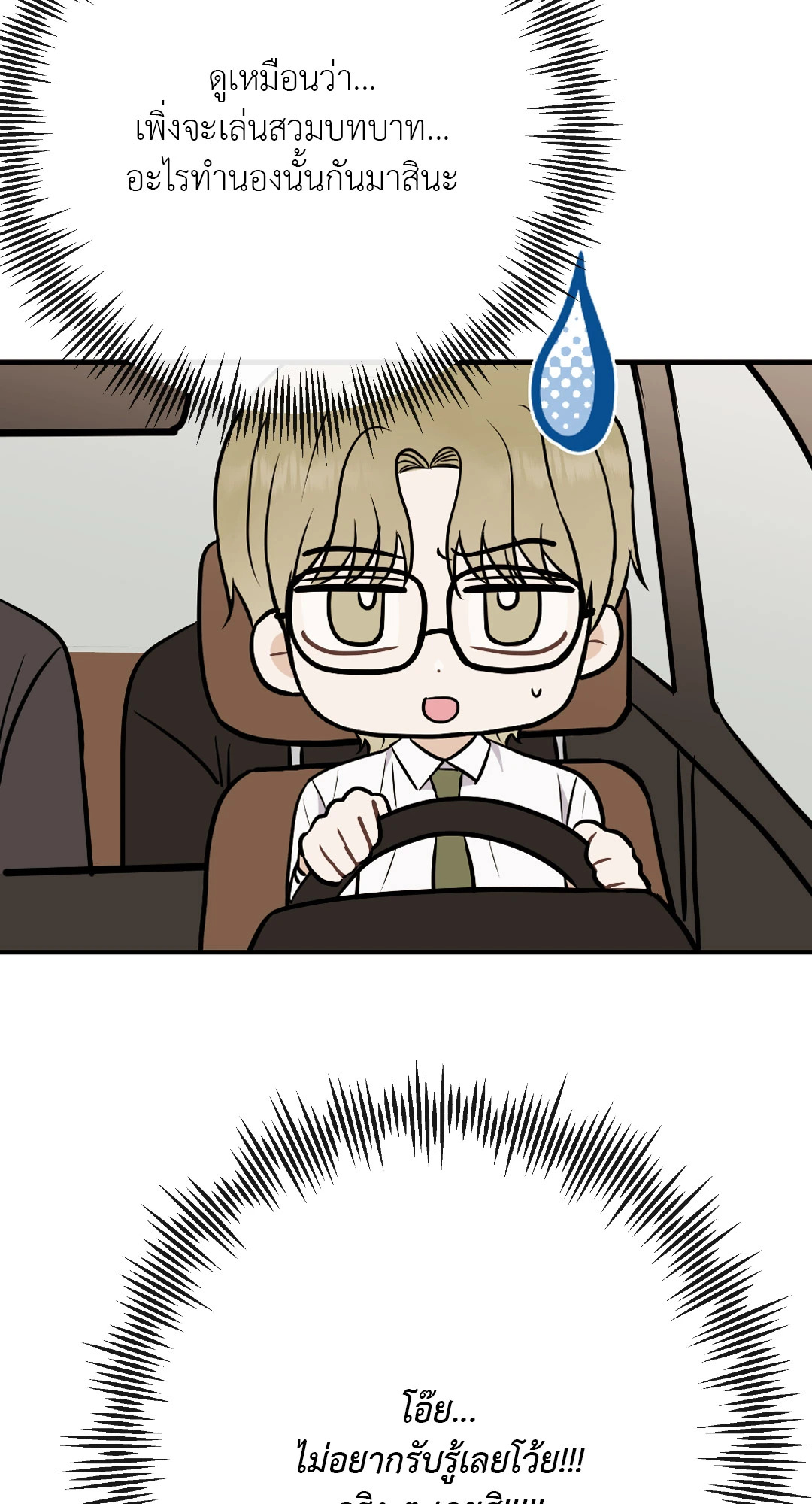 หน้า 60