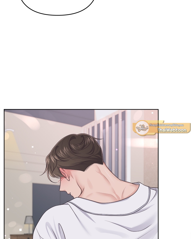หน้า 67