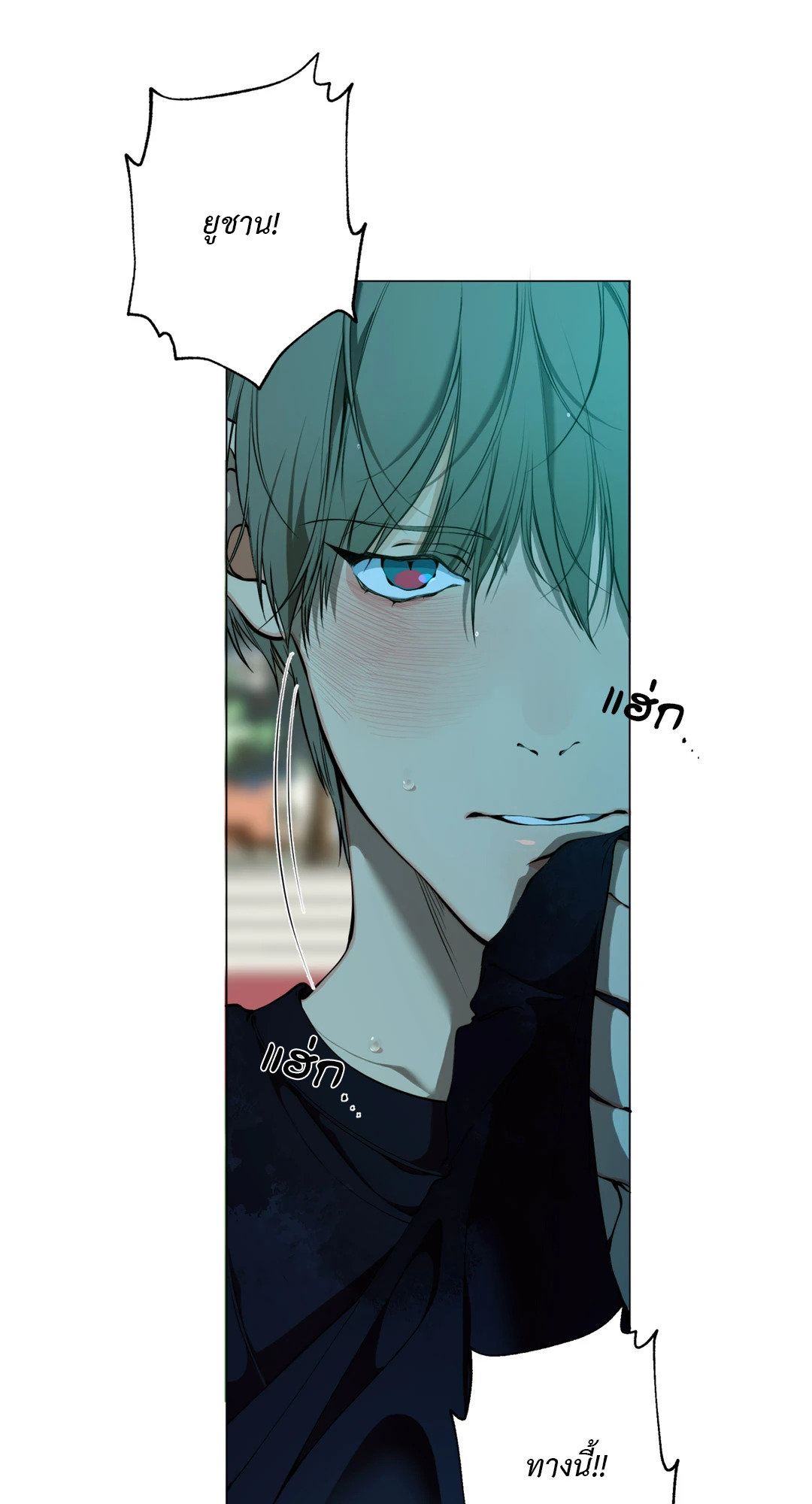 หน้า 57
