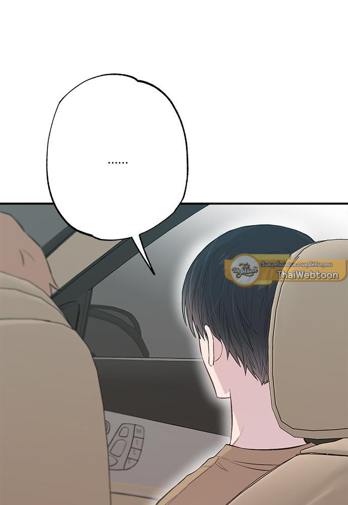 หน้า 89