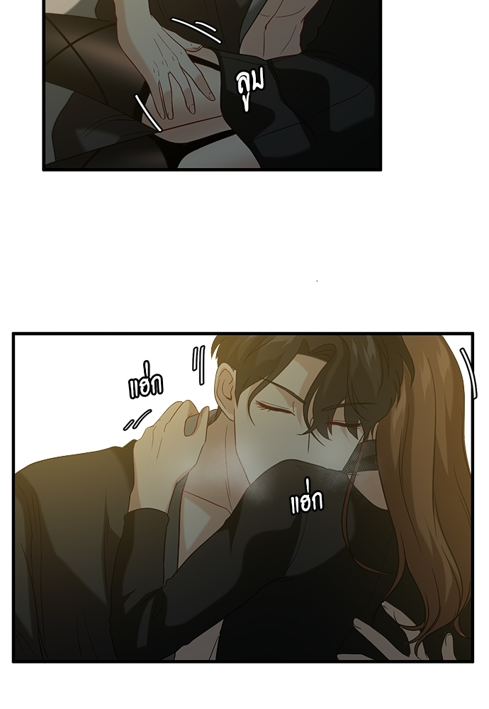 หน้า 63